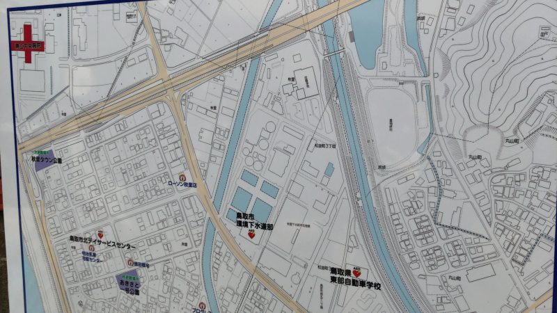 第2回BCP避難訓練~地震編・避難所確認~